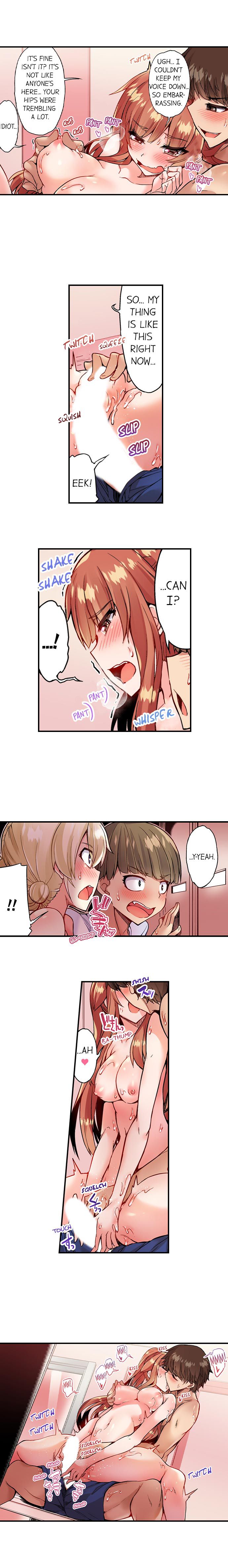 Traditional Job of Washing Girls Body Chapter 87 - Page 9