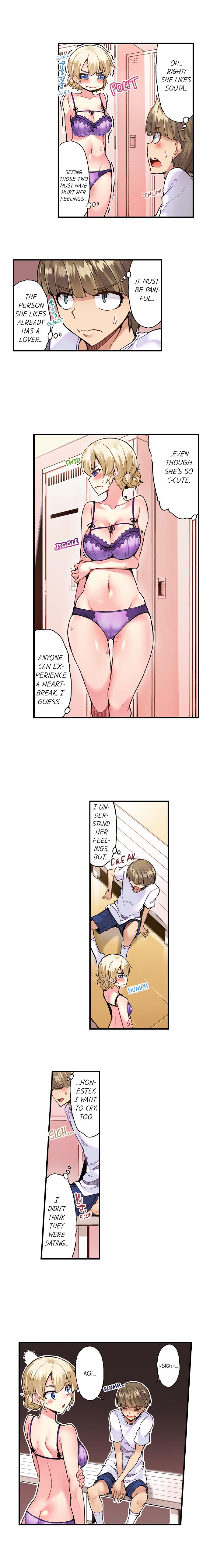 Traditional Job of Washing Girls Body Chapter 89 - Page 6