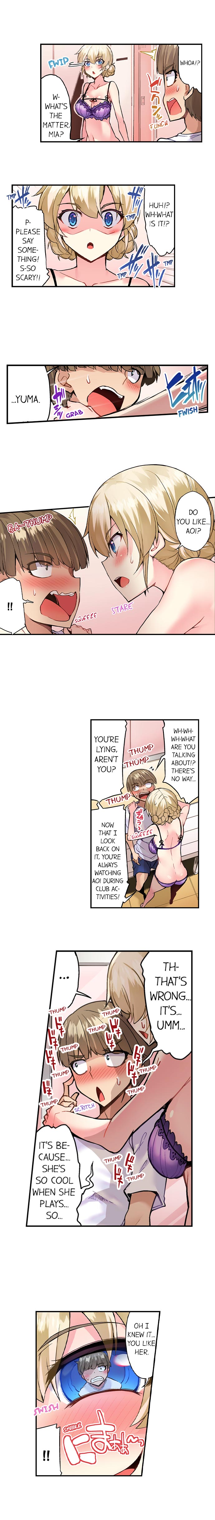 Traditional Job of Washing Girls Body Chapter 89 - Page 7