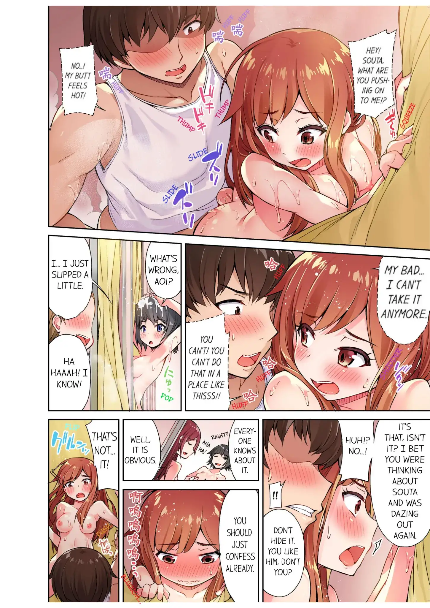 Traditional Job of Washing Girls Body Chapter 9 - Page 3