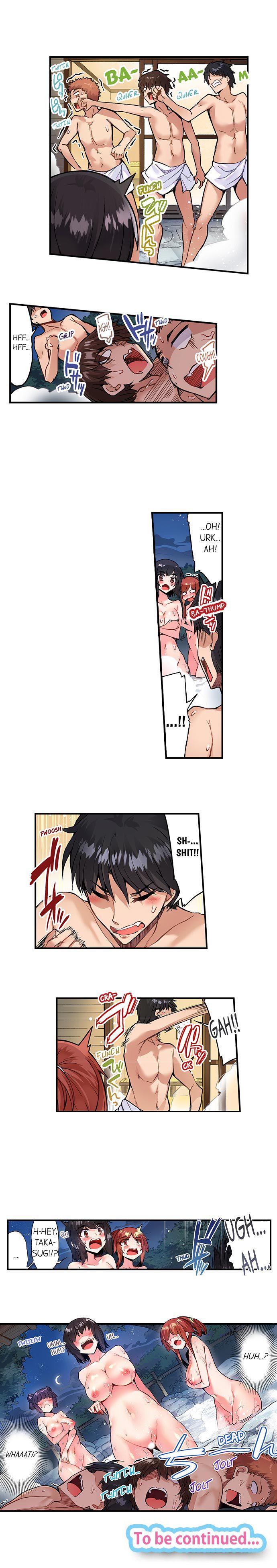 Traditional Job of Washing Girls Body Chapter 90 - Page 9