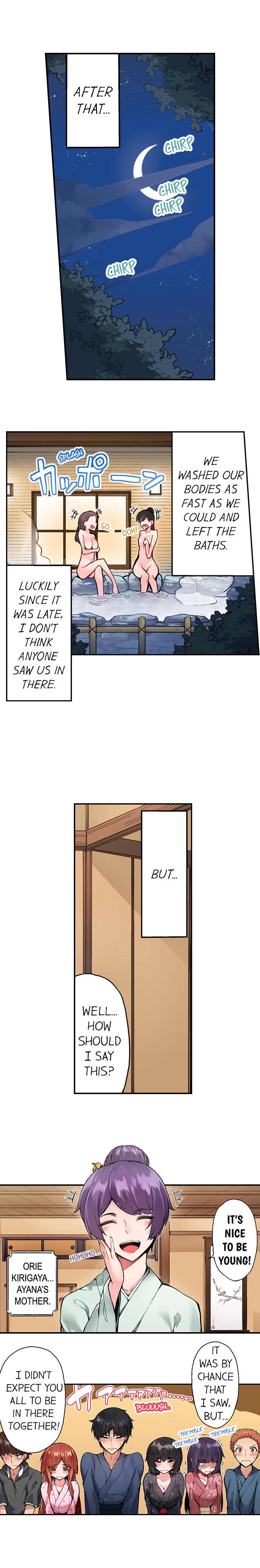 Traditional Job of Washing Girls Body Chapter 95 - Page 2