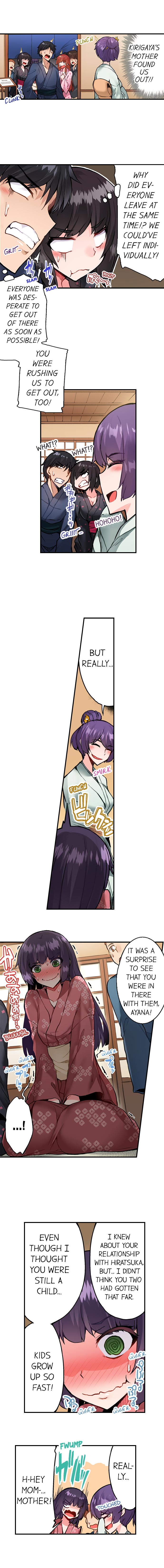 Traditional Job of Washing Girls Body Chapter 95 - Page 3