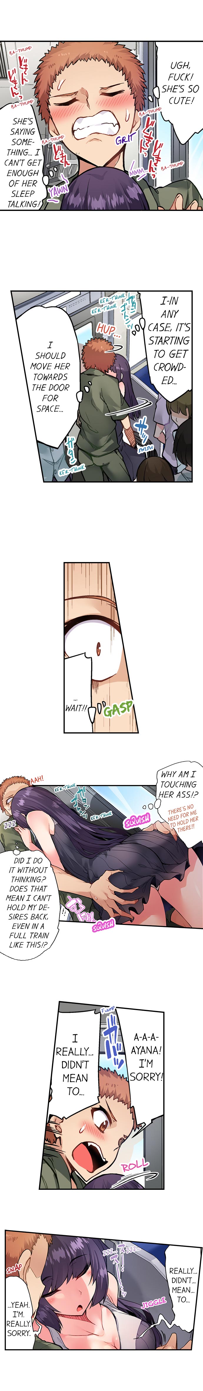 Traditional Job of Washing Girls Body Chapter 96 - Page 6