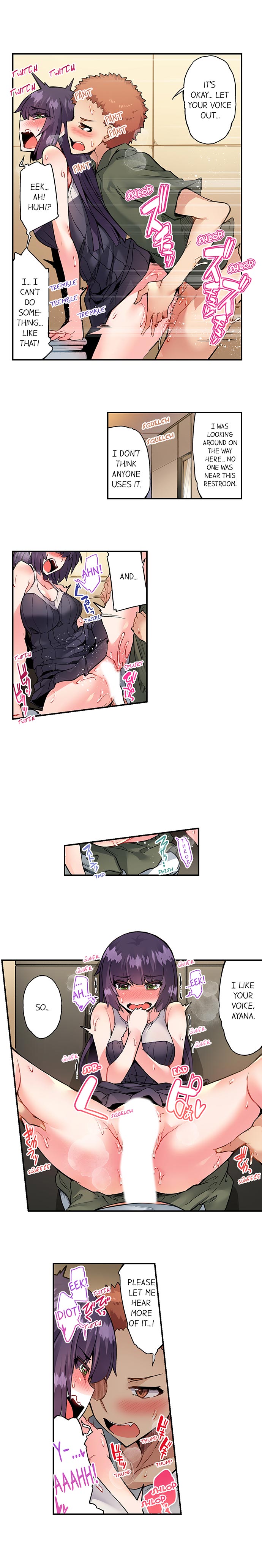 Traditional Job of Washing Girls Body Chapter 98 - Page 4