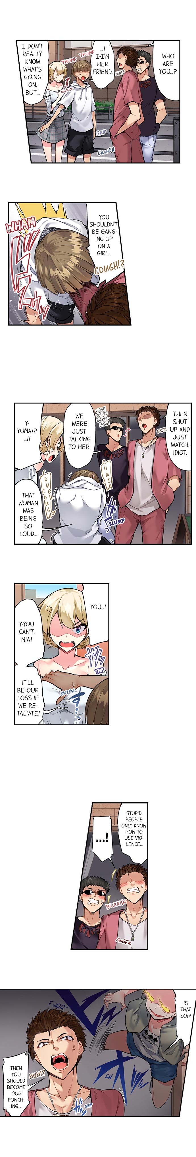 Traditional Job of Washing Girls Body Chapter 99 - Page 5