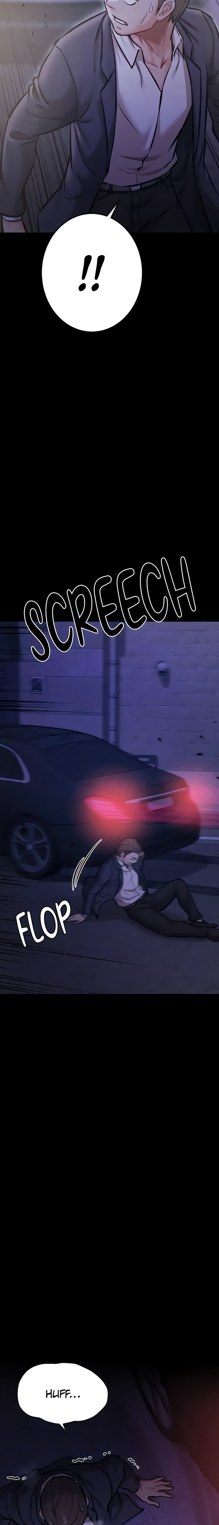 Training Center: The Revenge Trap Chapter 42 - Page 13