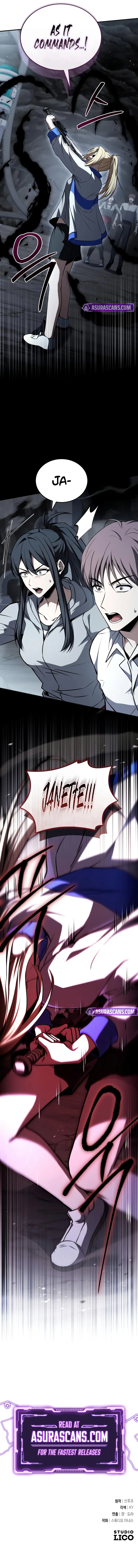 Trait Hoarder Chapter 63 - Page 17