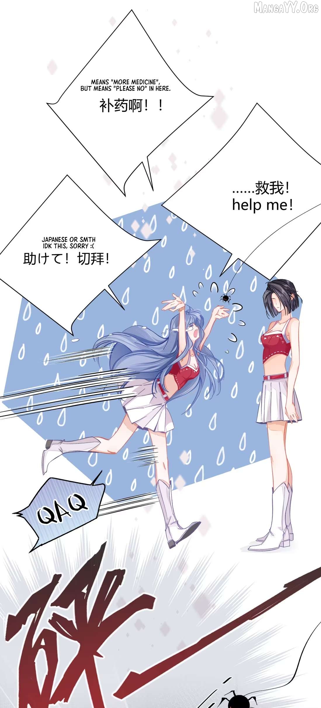 Transmigrating as a Secretly Illegitimate Millionaire Heiress, I Try to Curry Favor With the Real Heiress to Survive Chapter 1 - Page 32