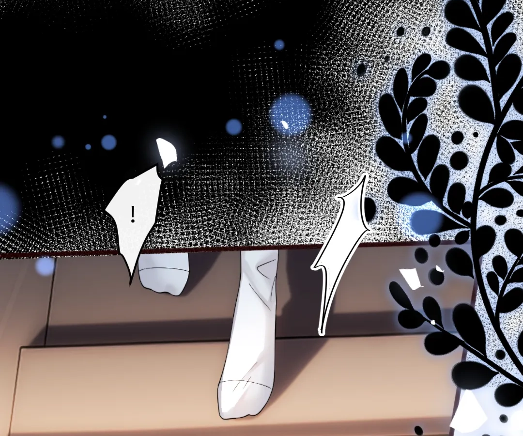 Transmigrating as the Younger Sister of a Bigshot With Multiple Identities Chapter 76 - Page 66