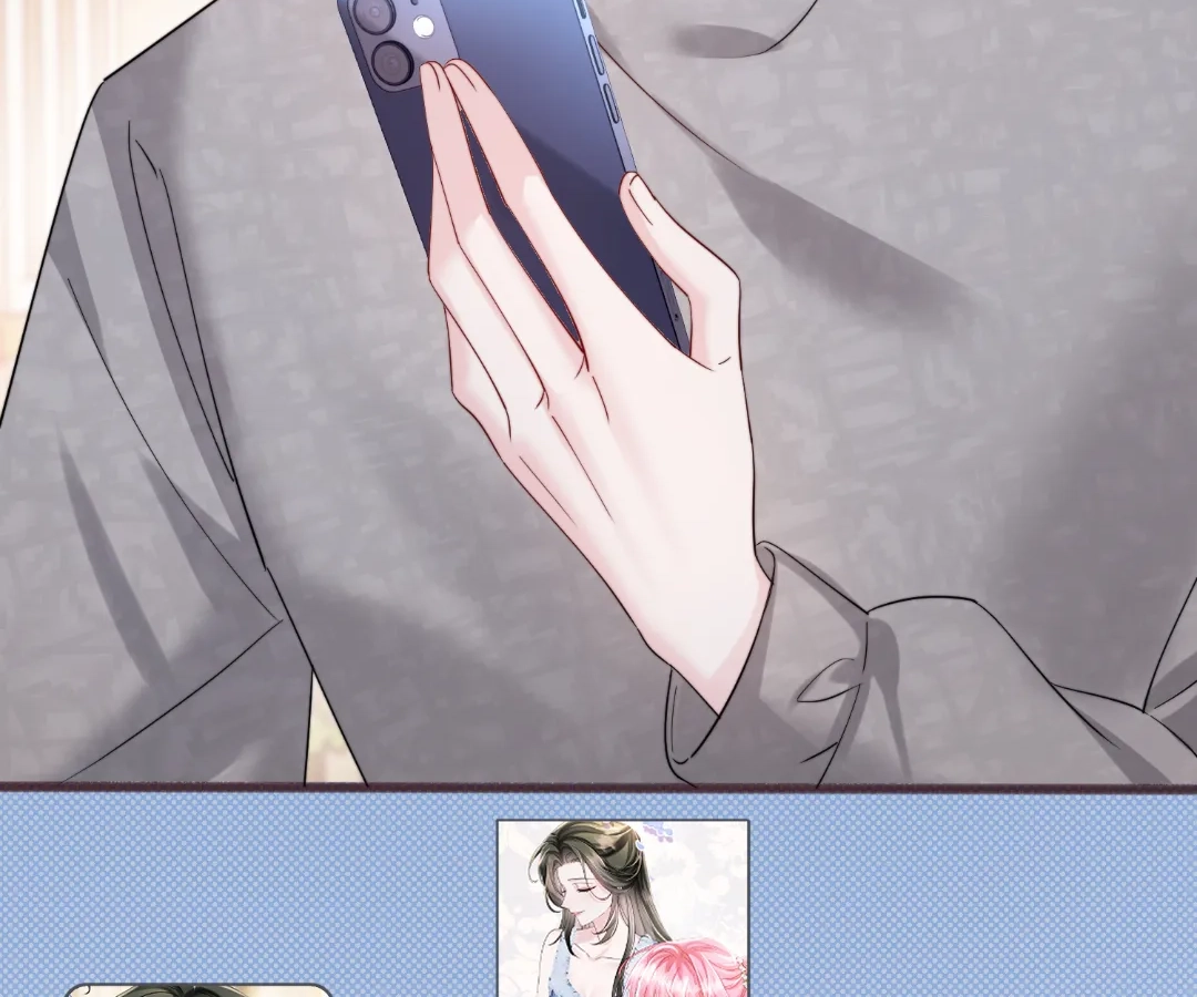 Transmigrating as the Younger Sister of a Bigshot With Multiple Identities Chapter 77 - Page 77