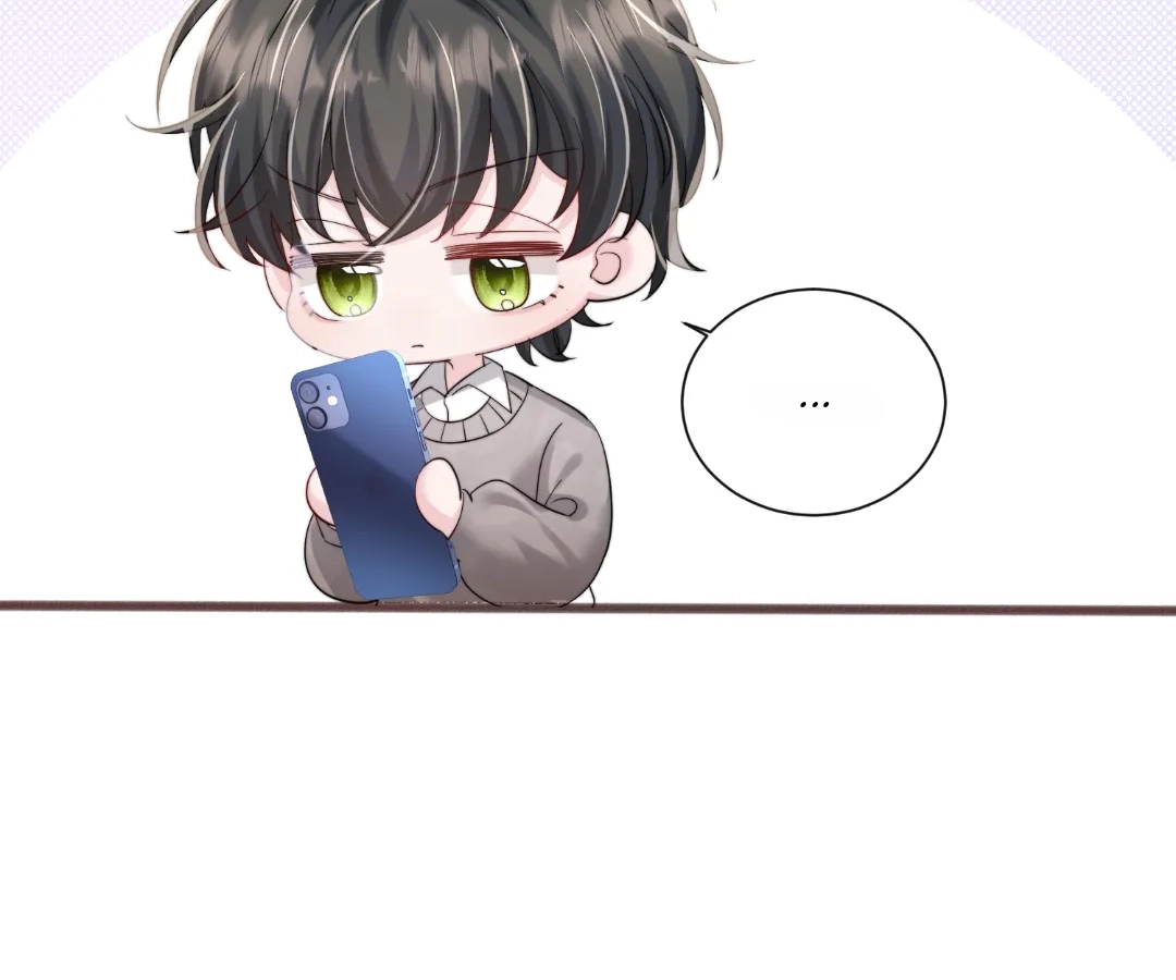 Transmigrating as the Younger Sister of a Bigshot With Multiple Identities Chapter 77 - Page 79