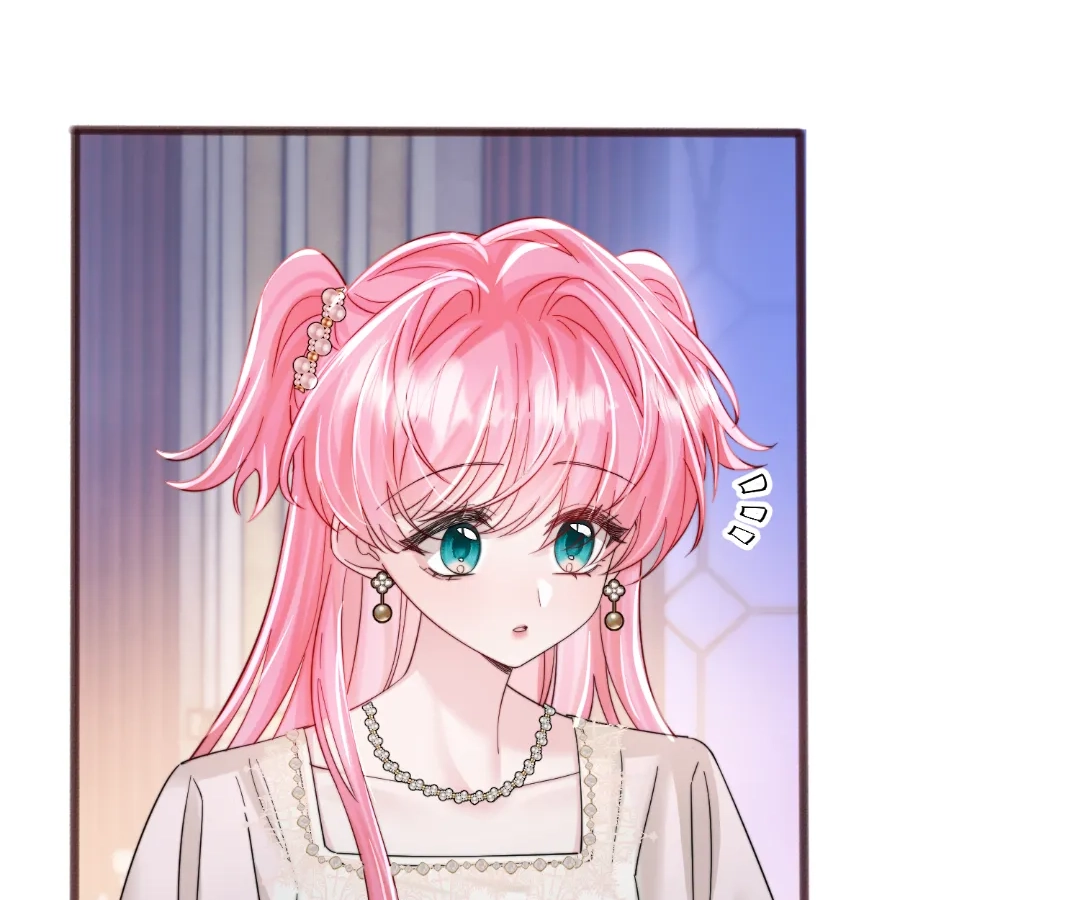 Transmigrating as the Younger Sister of a Bigshot With Multiple Identities Chapter 77 - Page 80