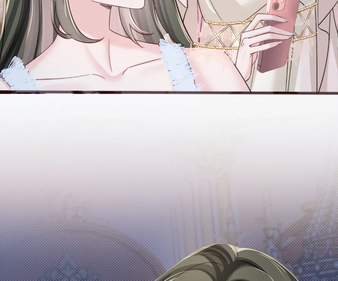 Transmigrating as the Younger Sister of a Bigshot With Multiple Identities Chapter 77 - Page 84