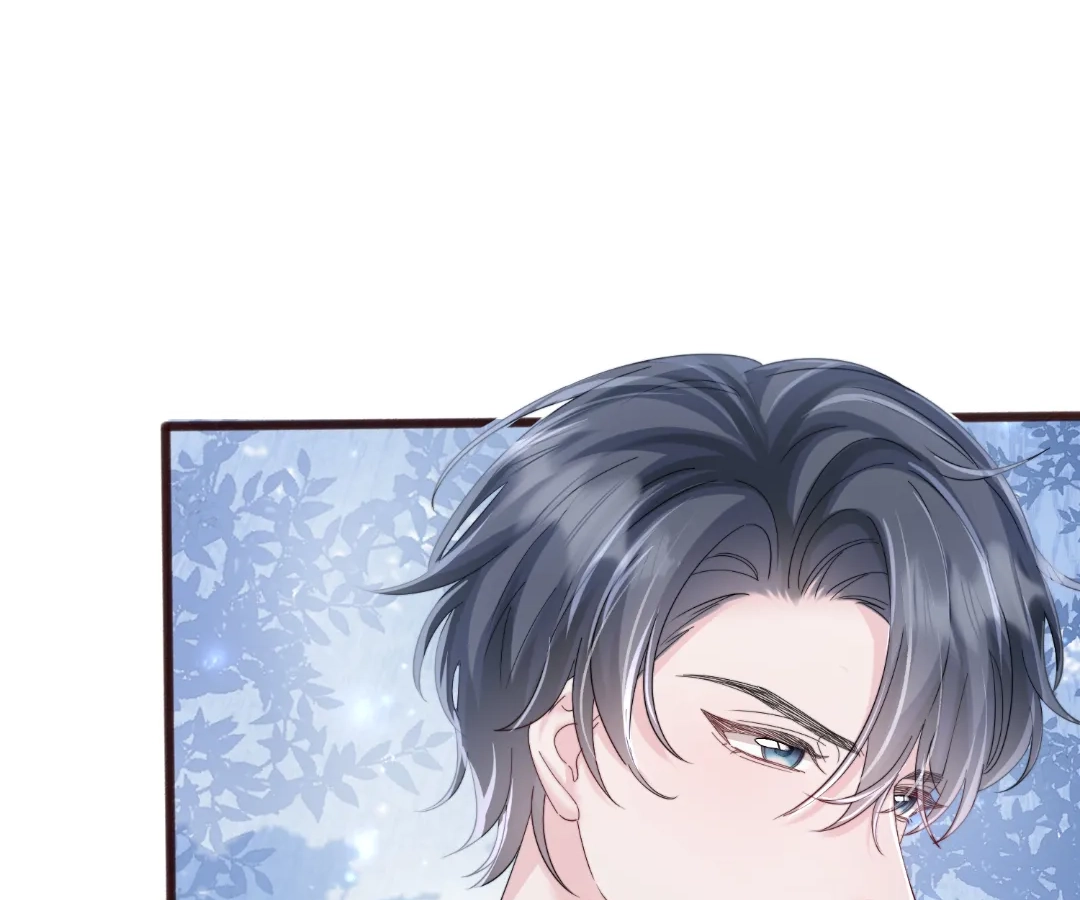 Transmigrating as the Younger Sister of a Bigshot With Multiple Identities Chapter 78 - Page 46