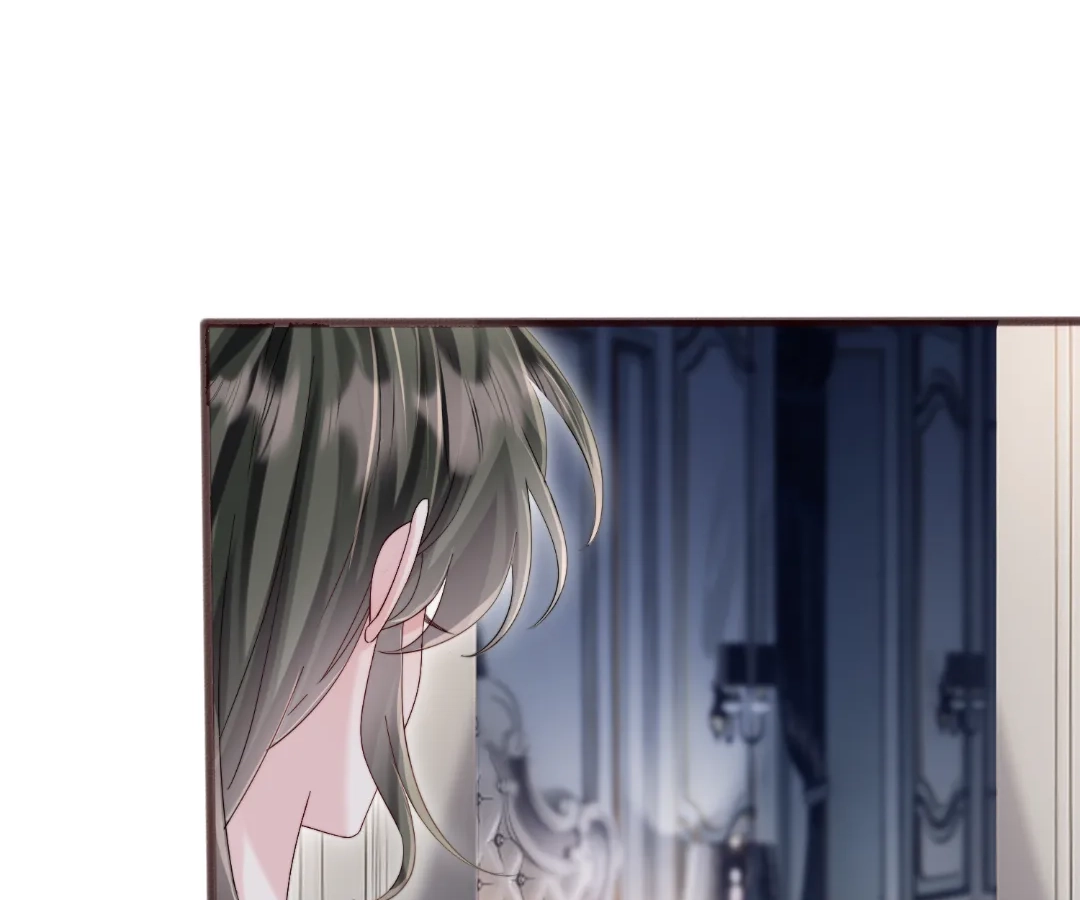 Transmigrating as the Younger Sister of a Bigshot With Multiple Identities Chapter 78 - Page 72