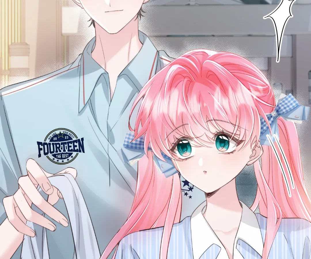 Transmigrating as the Younger Sister of a Bigshot With Multiple Identities Chapter 79 - Page 18