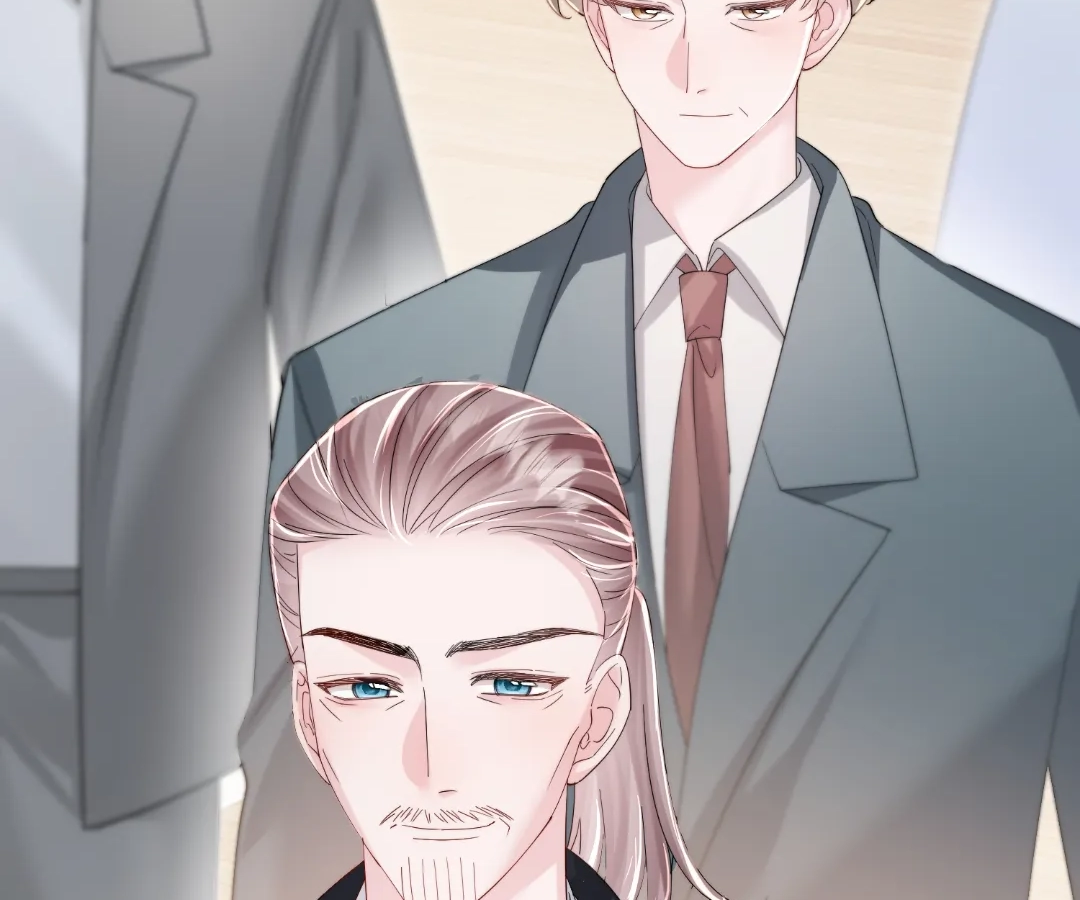 Transmigrating as the Younger Sister of a Bigshot With Multiple Identities Chapter 79 - Page 69