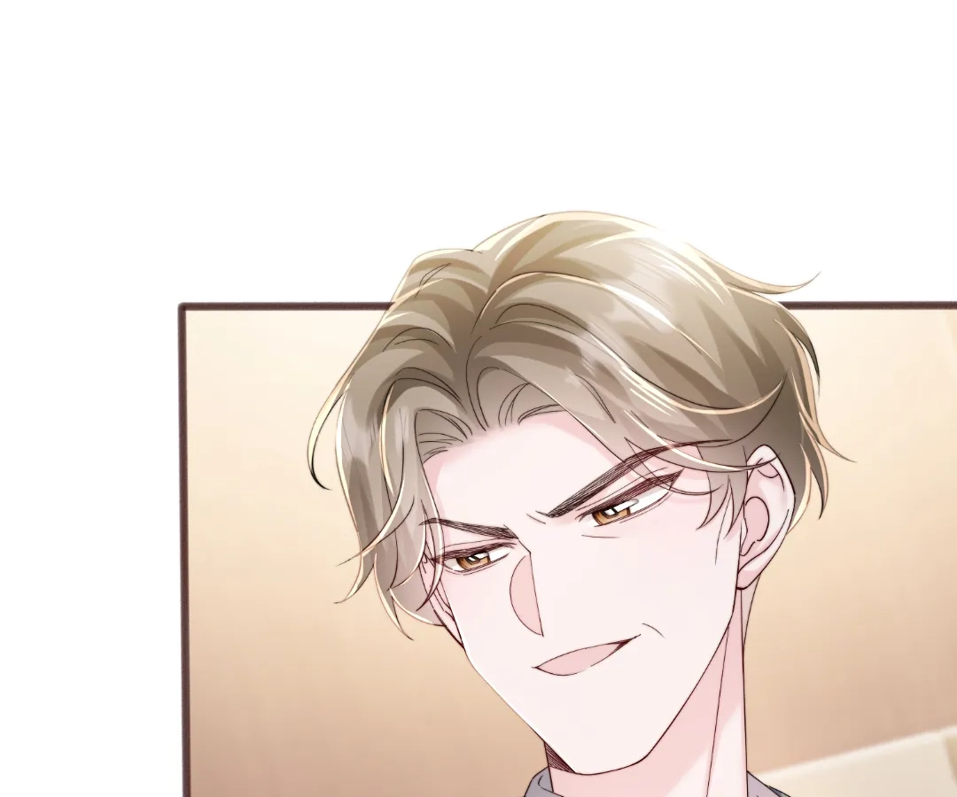 Transmigrating as the Younger Sister of a Bigshot With Multiple Identities Chapter 79 - Page 72