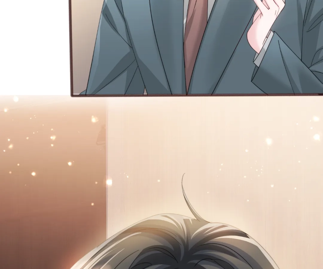 Transmigrating as the Younger Sister of a Bigshot With Multiple Identities Chapter 79 - Page 82