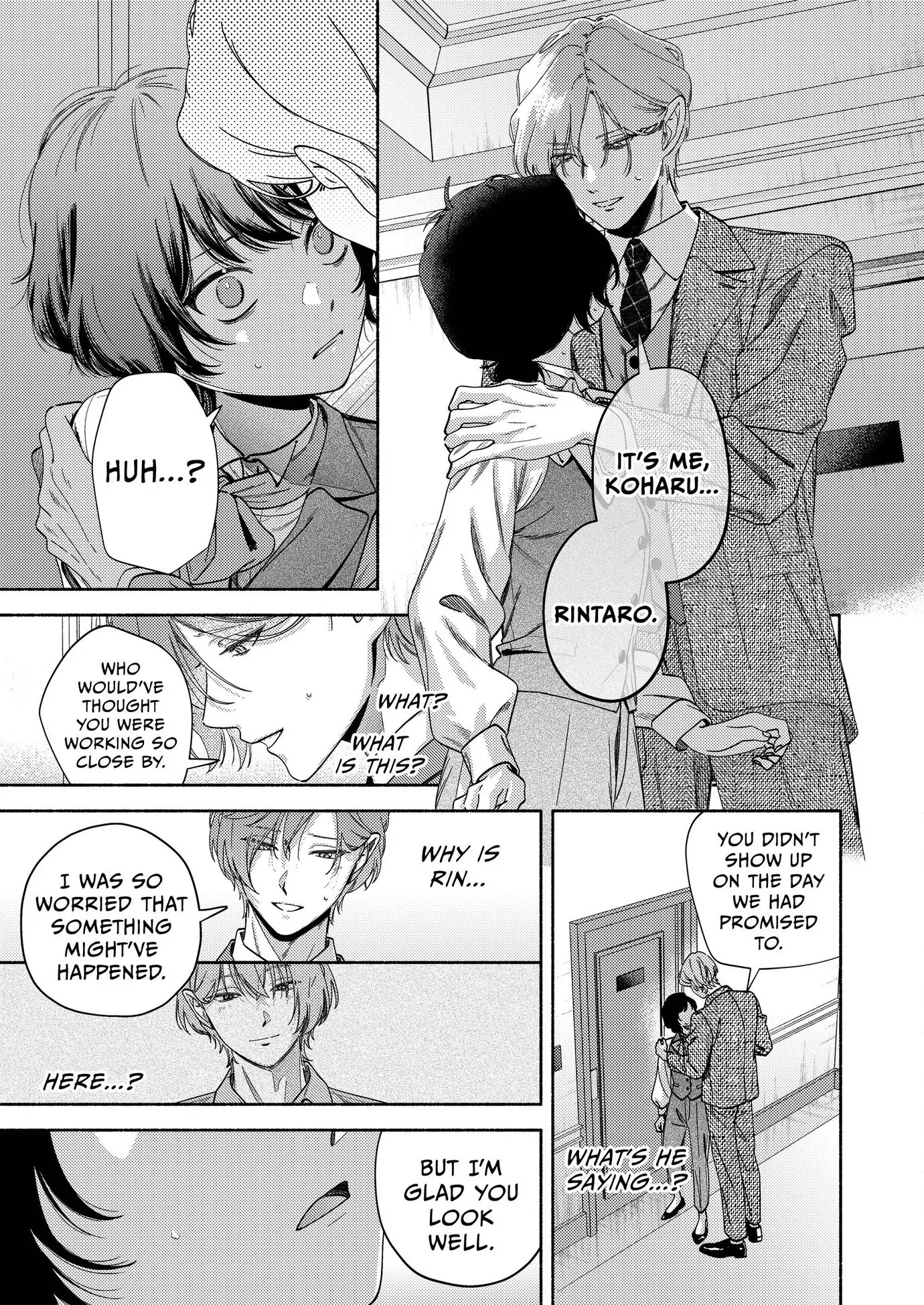 Trapped in Bed With My False Destiny Chapter 1 - Page 17