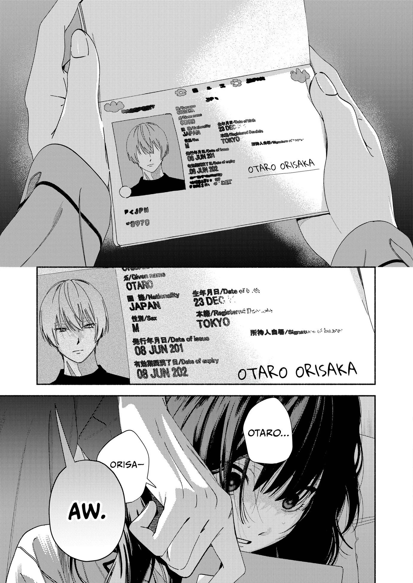 Trapped in Bed With My False Destiny Chapter 1 - Page 23