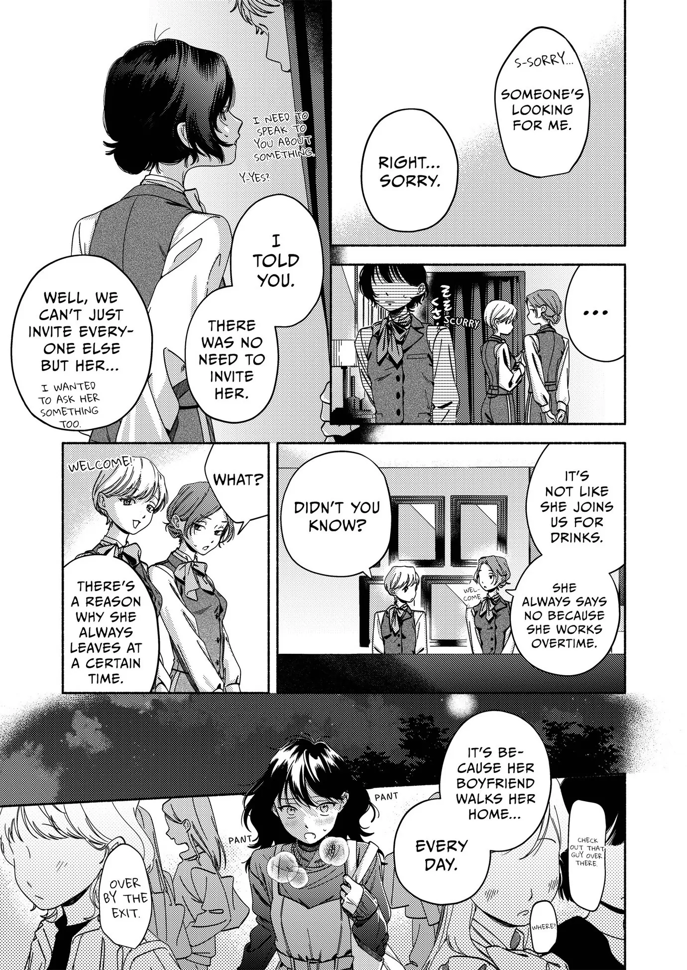 Trapped in Bed With My False Destiny Chapter 1 - Page 5