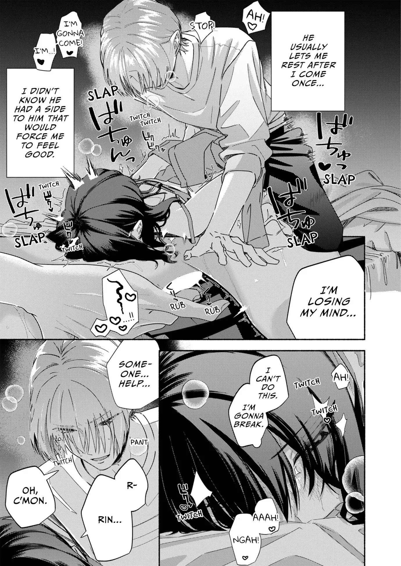 Trapped in Bed With My False Destiny Chapter 2 - Page 11