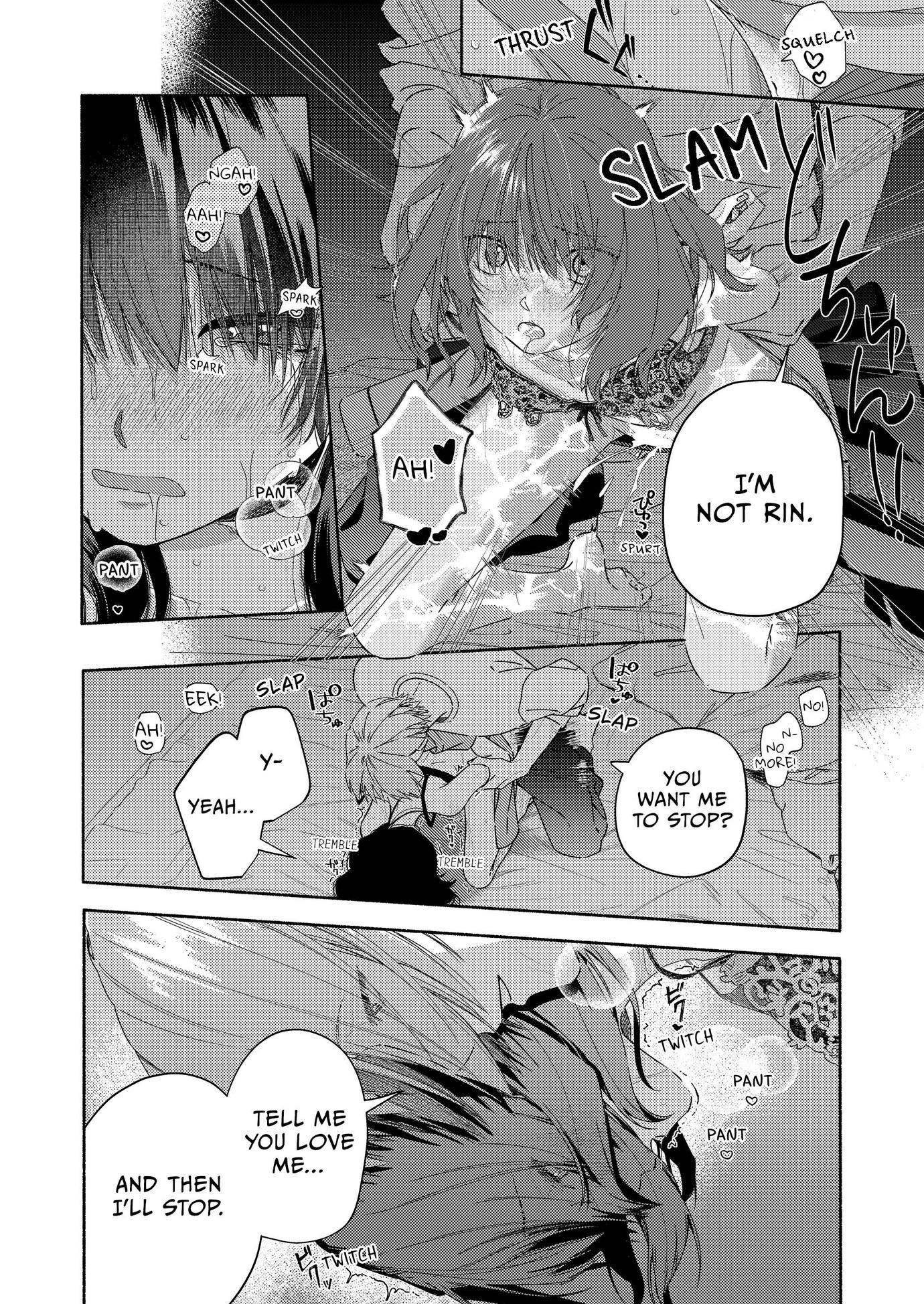 Trapped in Bed With My False Destiny Chapter 2 - Page 12