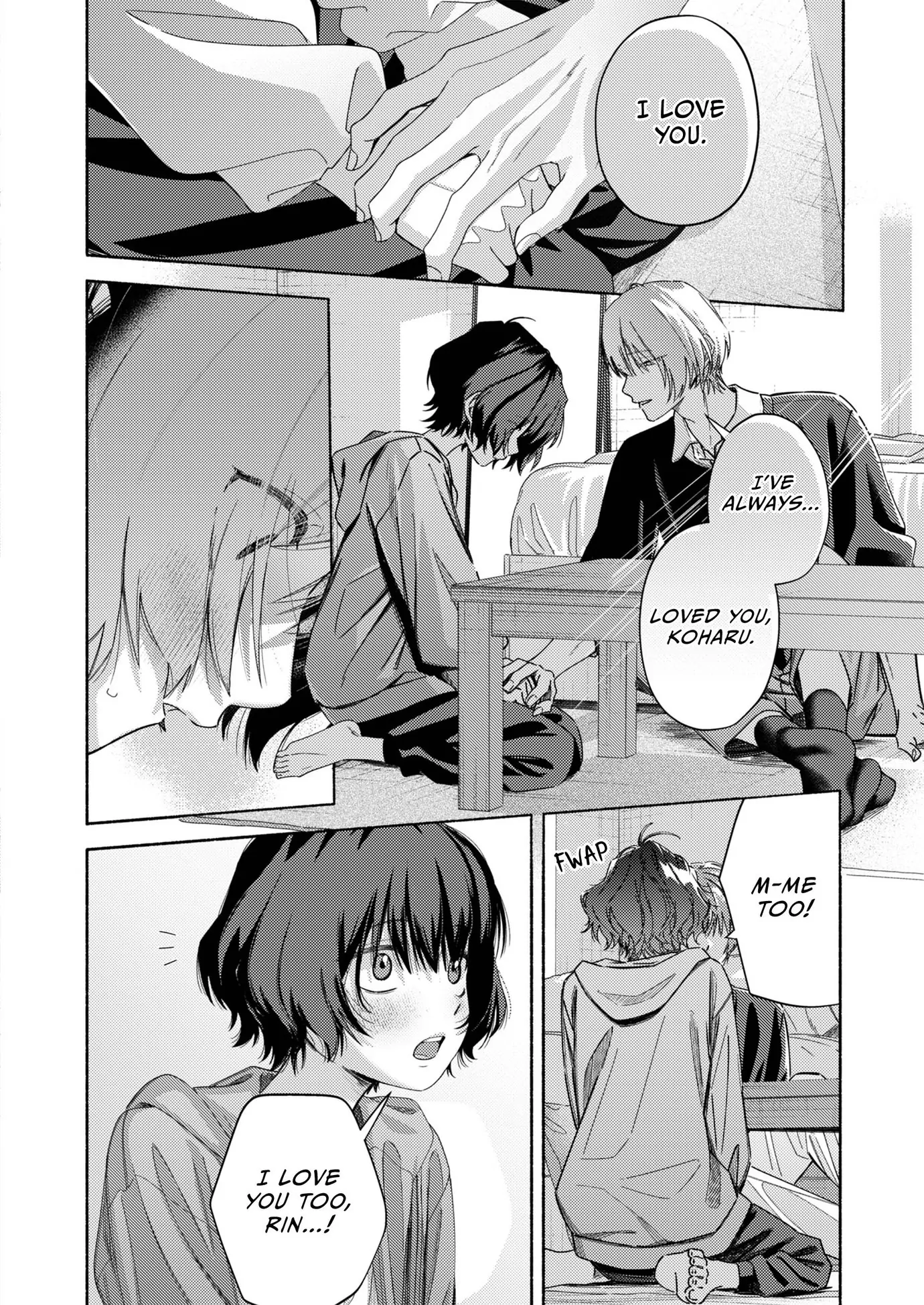 Trapped in Bed With My False Destiny Chapter 2 - Page 14