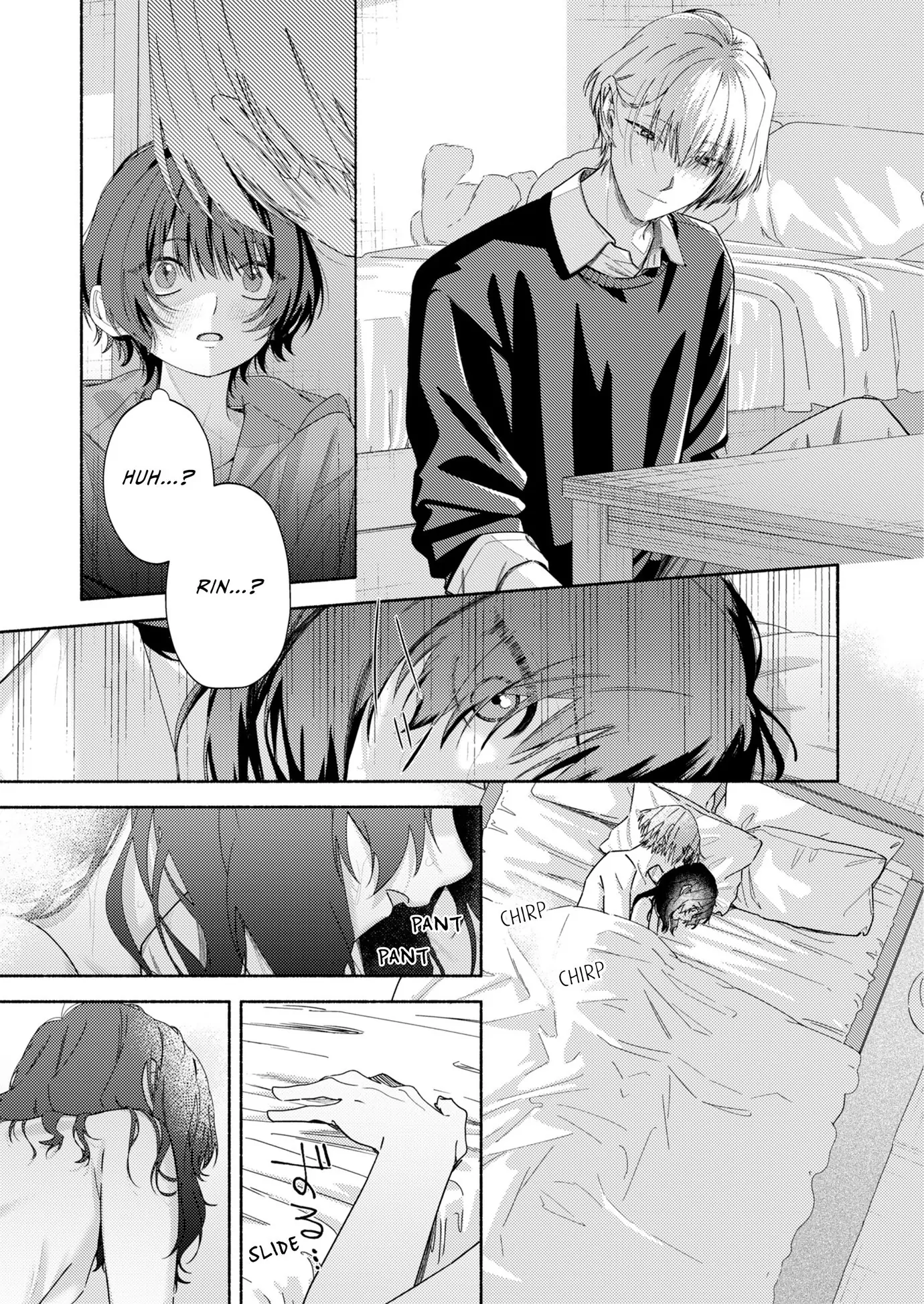 Trapped in Bed With My False Destiny Chapter 2 - Page 15