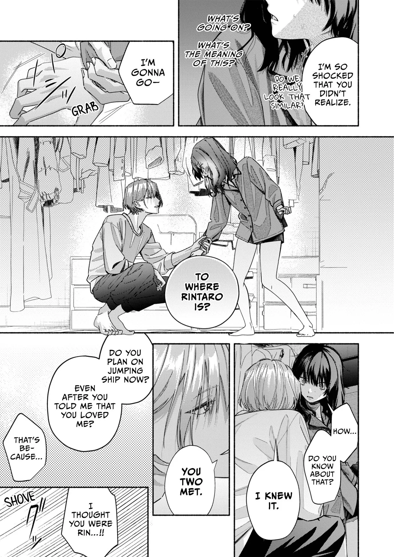 Trapped in Bed With My False Destiny Chapter 2 - Page 3