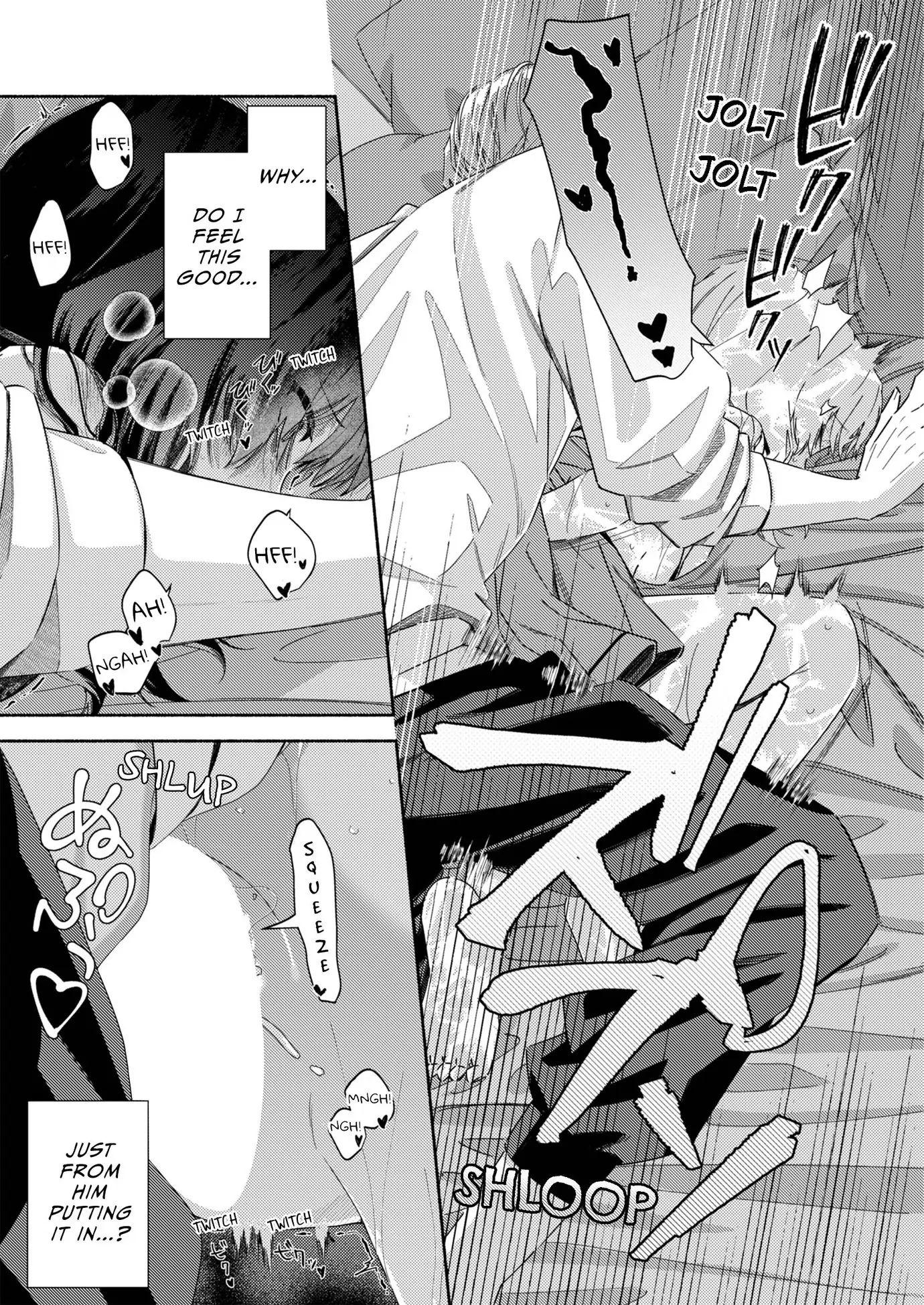 Trapped in Bed With My False Destiny Chapter 2 - Page 9