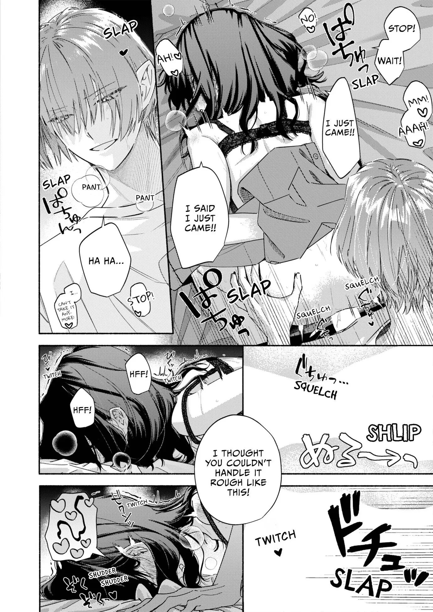 Trapped in Bed With My False Destiny Chapter 2 - Page 10