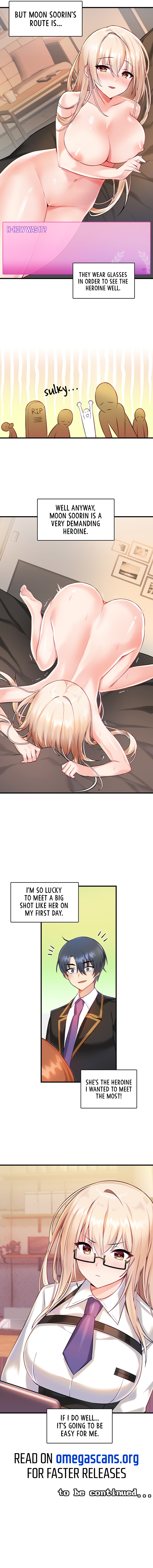 Trapped in the Academy’s Eroge Chapter 1 - Page 10