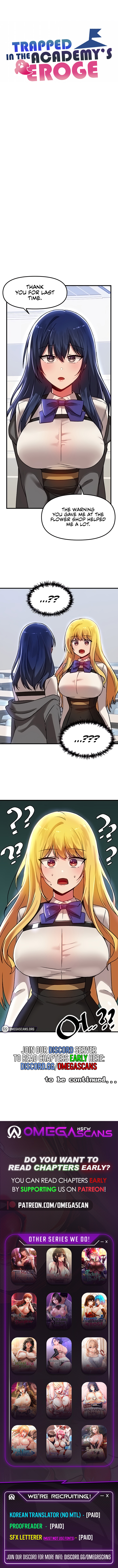 Trapped in the Academy’s Eroge Chapter 72 - Page 11