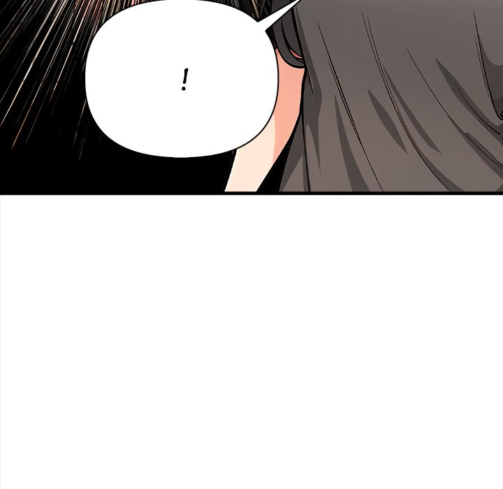 Trapped With My Boss Chapter 8 - Page 151