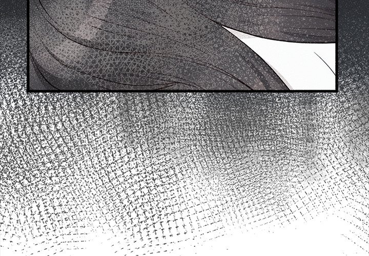 Trapped With My Boss Chapter 8 - Page 4