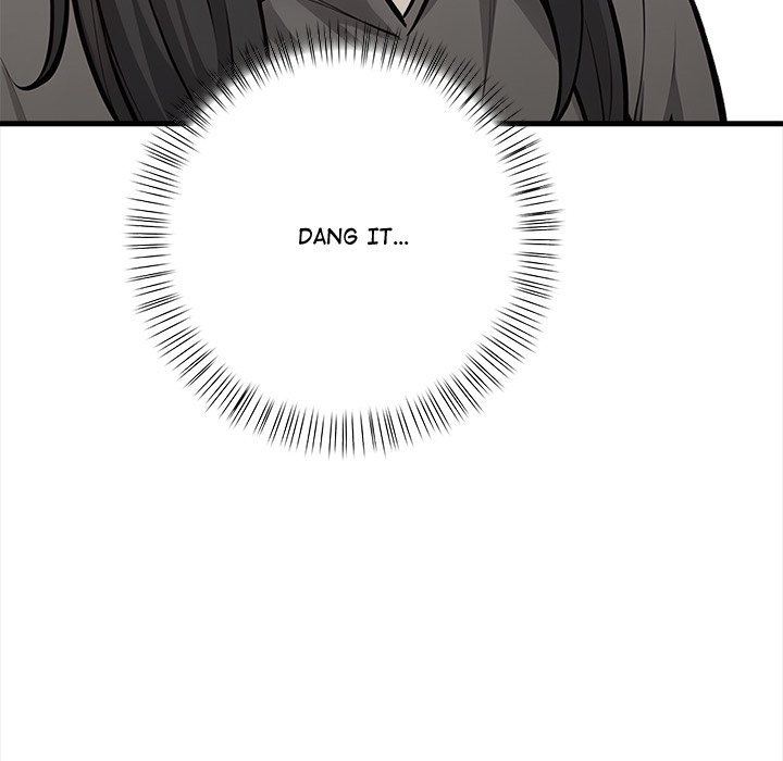 Trapped With My Boss Chapter 8 - Page 7