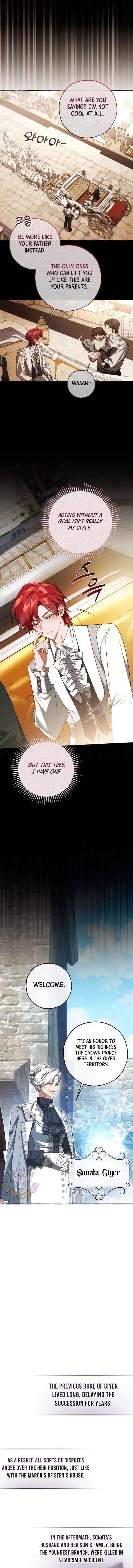 Trash of the Count’s Family Chapter 169 - Page 7