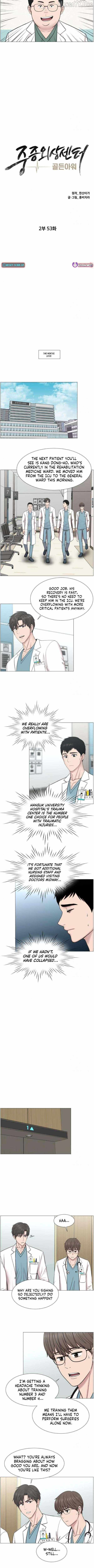 Trauma Center Chapter 118 - Page 3