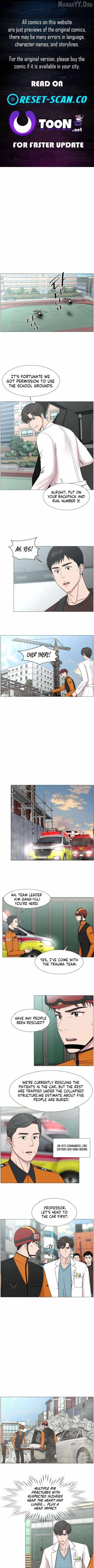 Trauma Center Chapter 119 - Page 1