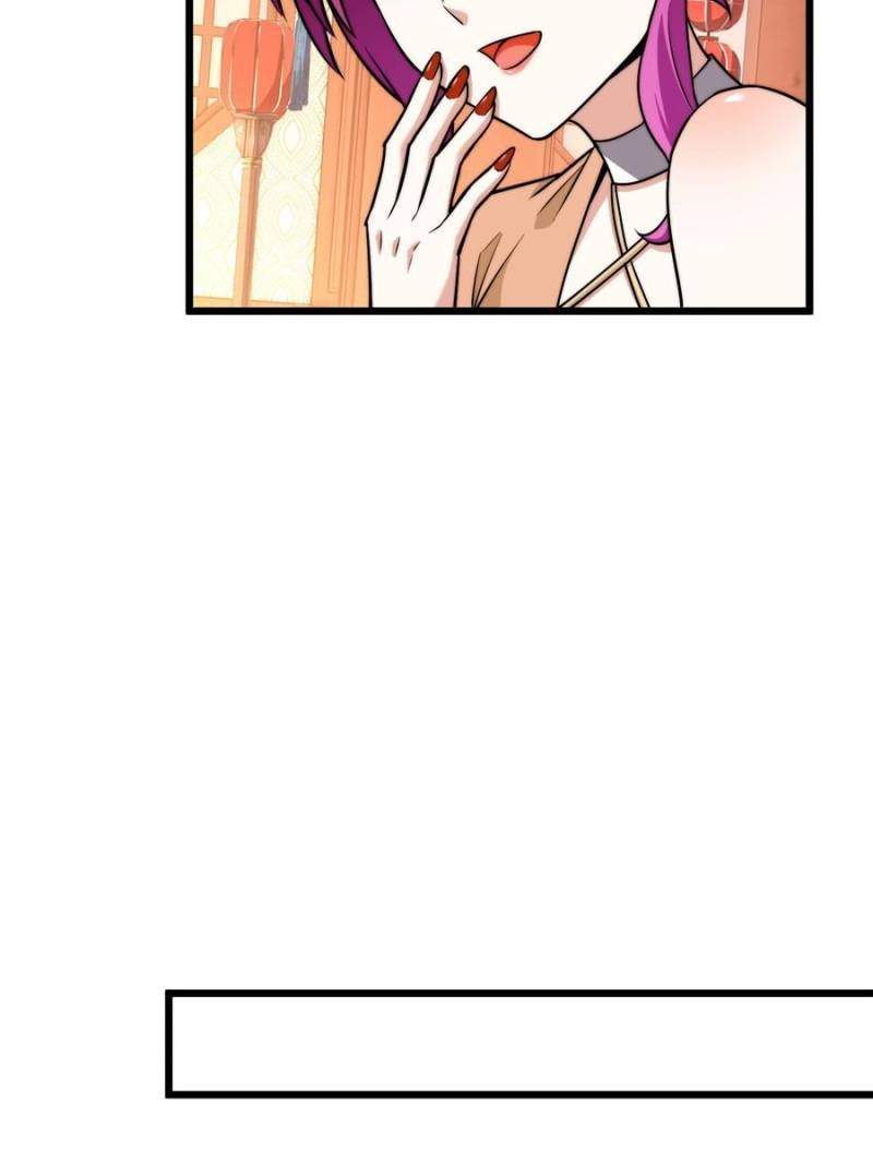 Traveling Through Time and Space to Become an Unlucky NPC: I Have a Wife to Protect Me Chapter 122 - Page 33