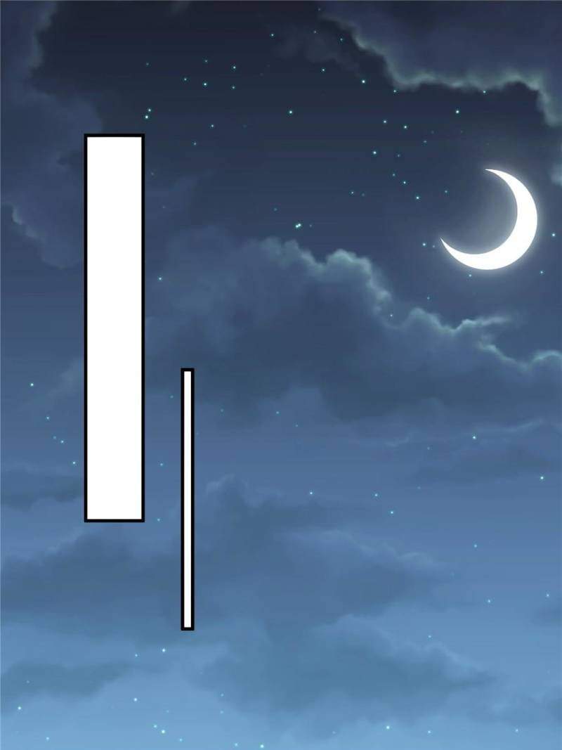 Traveling Through Time and Space to Become an Unlucky NPC: I Have a Wife to Protect Me Chapter 123 - Page 23