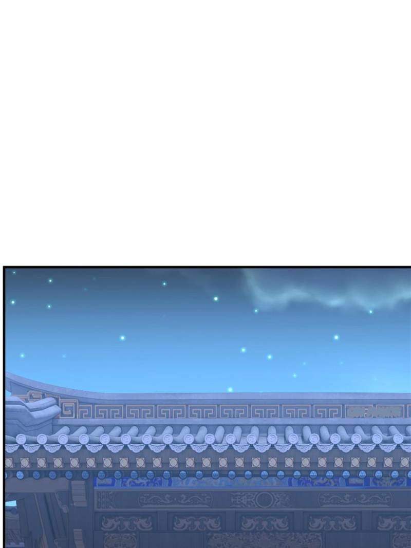 Traveling Through Time and Space to Become an Unlucky NPC: I Have a Wife to Protect Me Chapter 124 - Page 56