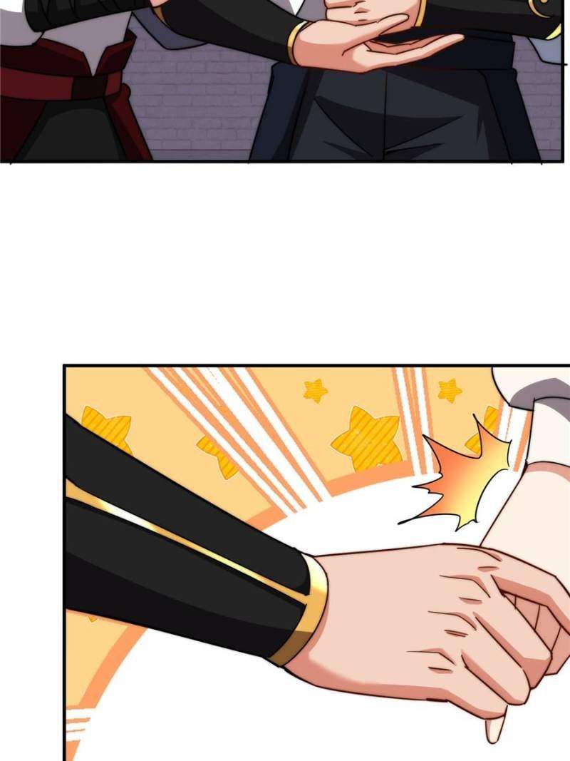 Traveling Through Time and Space to Become an Unlucky NPC: I Have a Wife to Protect Me Chapter 124 - Page 62