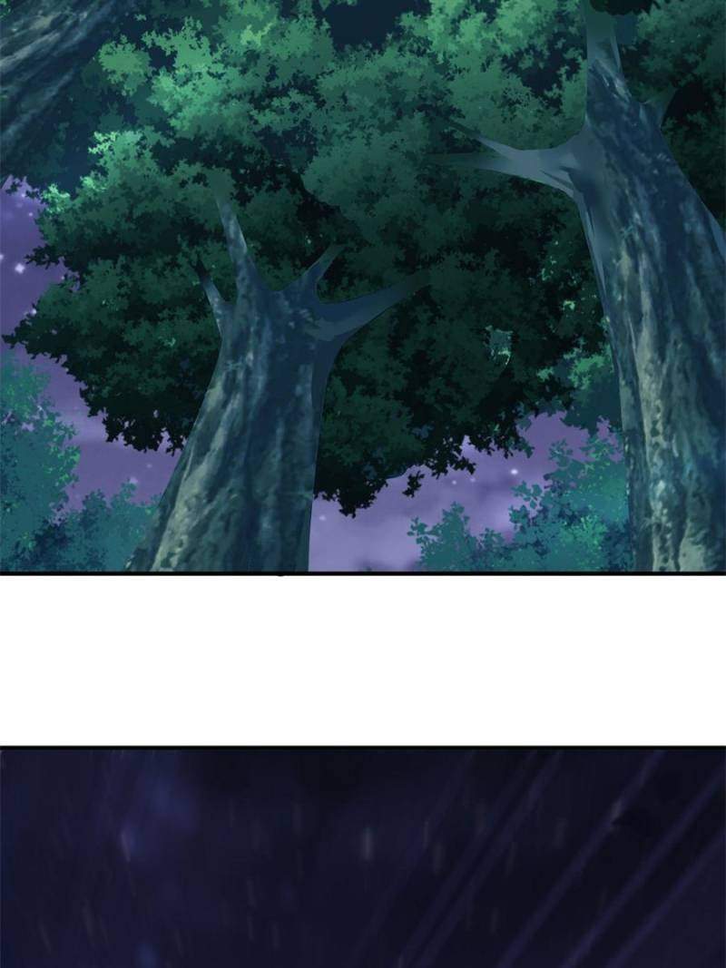 Traveling Through Time and Space to Become an Unlucky NPC: I Have a Wife to Protect Me Chapter 125 - Page 60