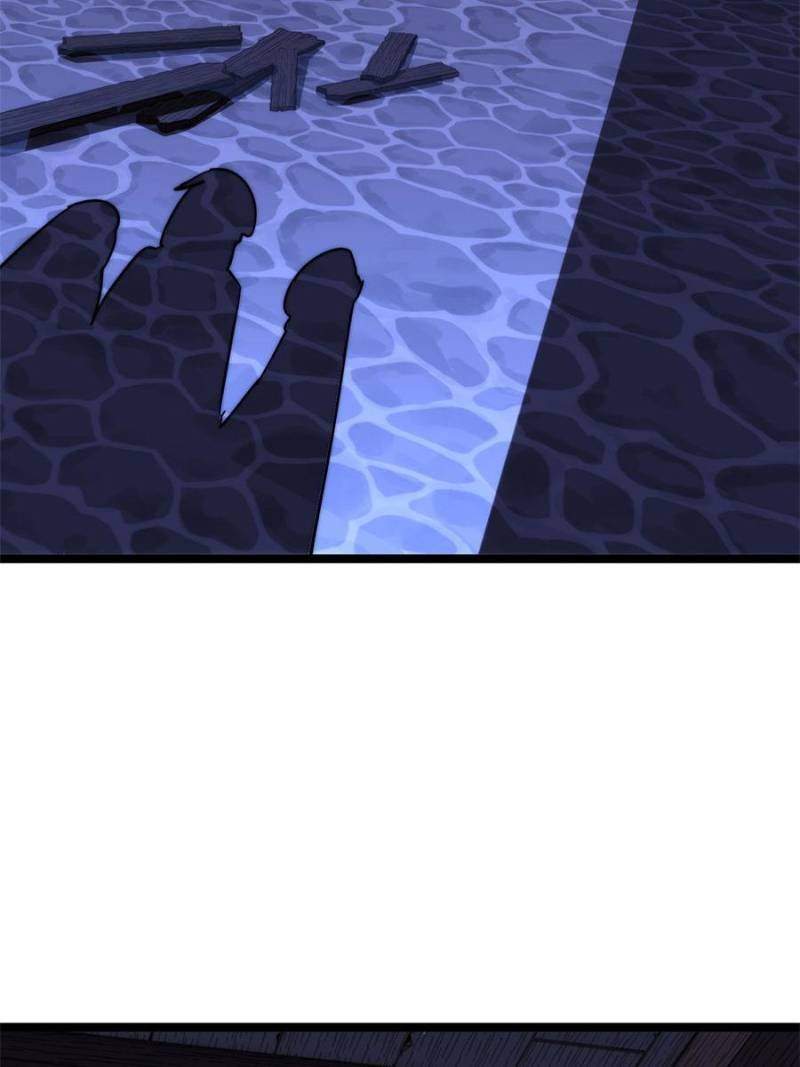 Traveling Through Time and Space to Become an Unlucky NPC: I Have a Wife to Protect Me Chapter 126 - Page 24