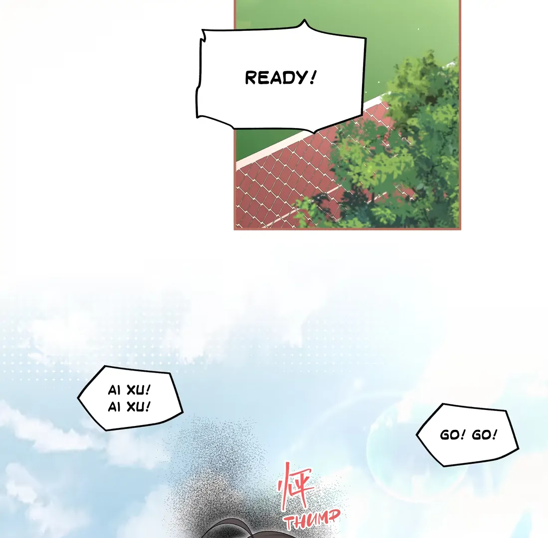 “Trembling” as I Escape from You Chapter 0.1 - Page 21