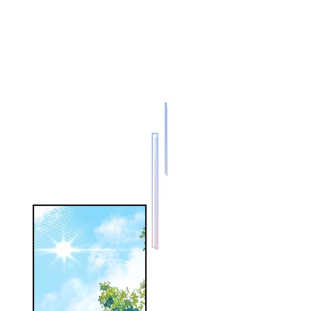 “Trembling” as I Escape from You Chapter 1 - Page 2